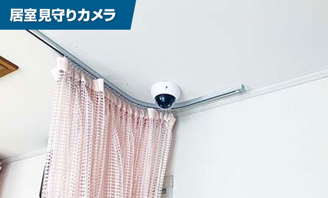 Yuiコール制御装置